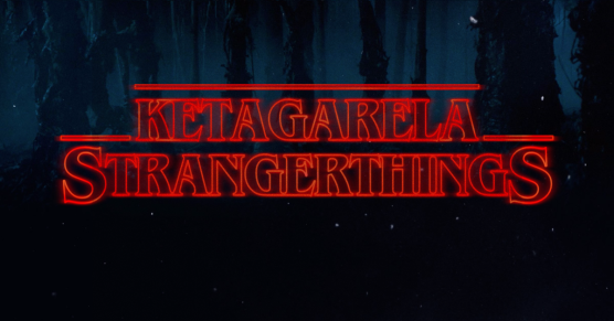 ketagarela-strangerthings